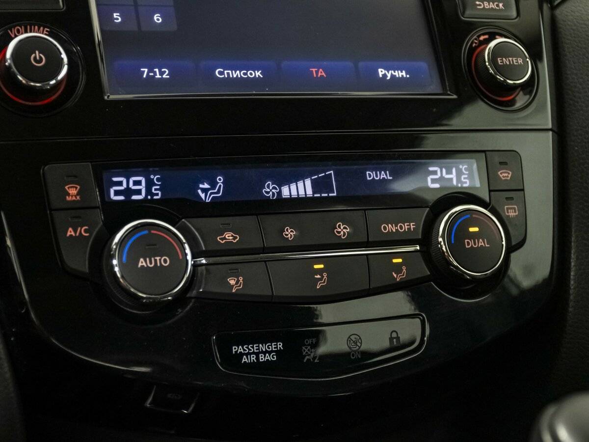 Купить Nissan Qashqai, 2015, 93 072 км.. Фото: #11