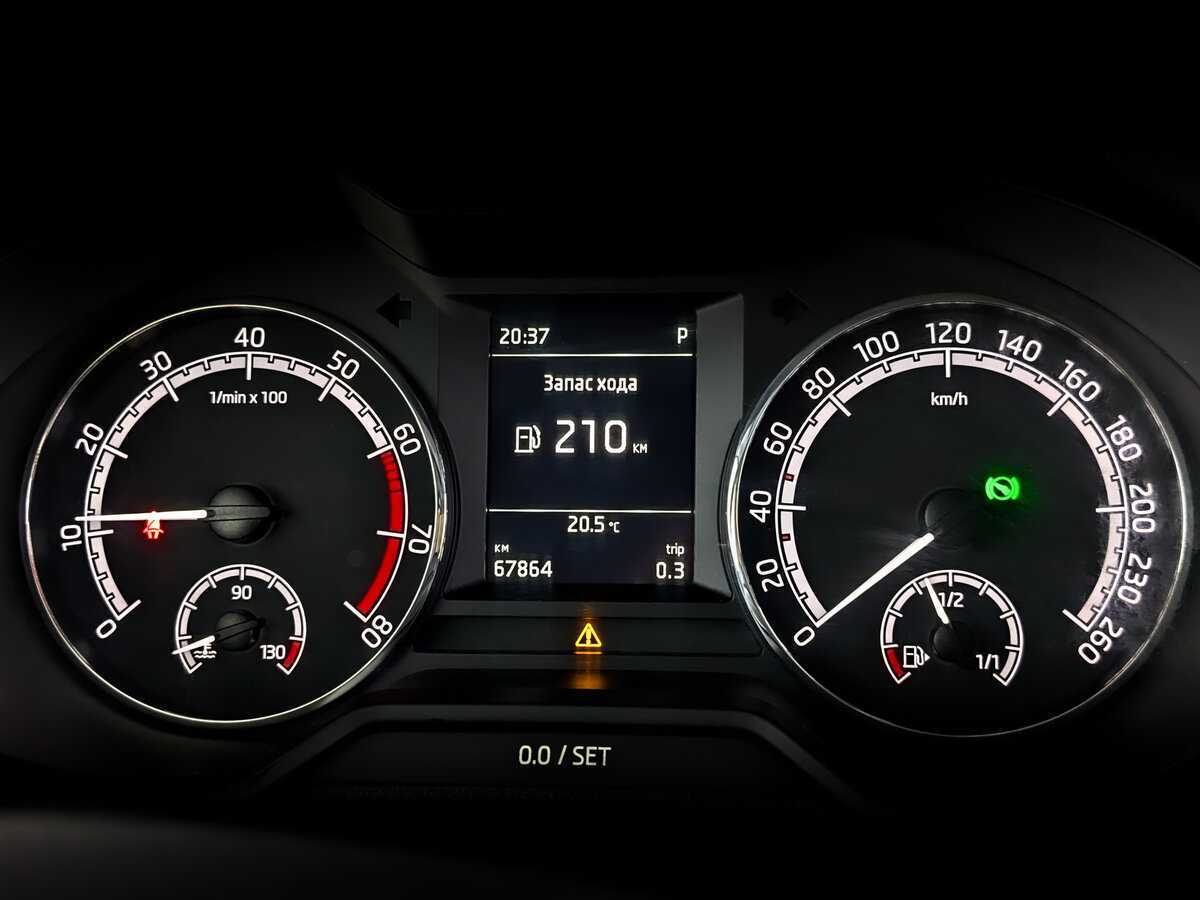 Купить Skoda Octavia, 2019, 67 859 км.. Фото: #12