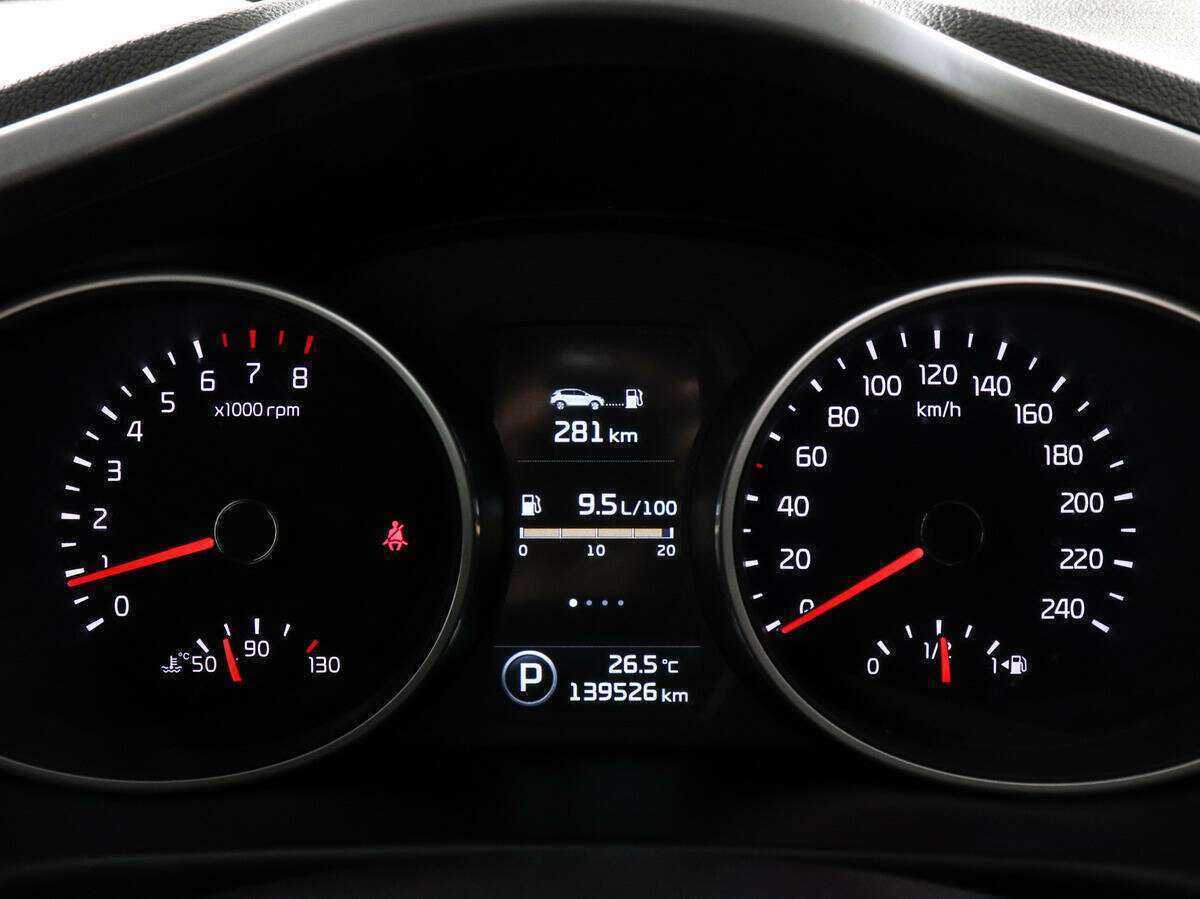 Купить Kia Sportage, 2014, 139 486 км.. Фото: #10