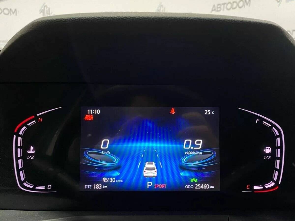 Купить Changan CS75 Plus, 2023, 25 459 км.. Фото: #19