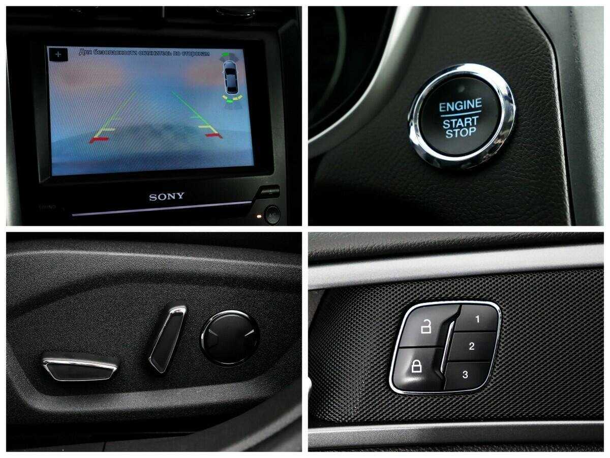 Купить Ford Mondeo, 2017, 108 488 км.. Фото: #14