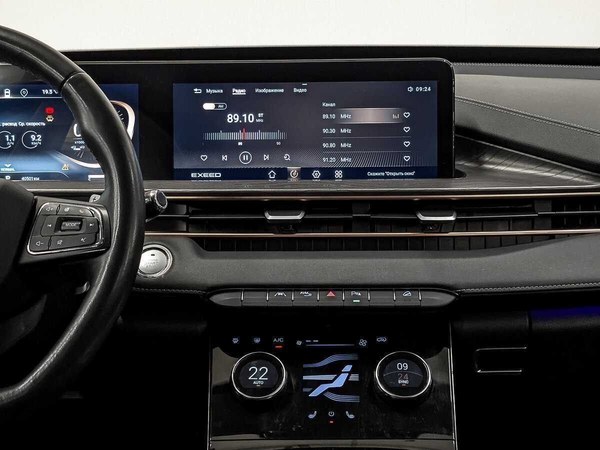 Купить EXEED LX, 2022, 40 494 км.. Фото: #13