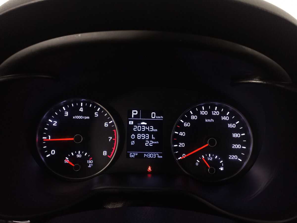 Купить Kia Rio, 2017, 143 038 км.. Фото: #12