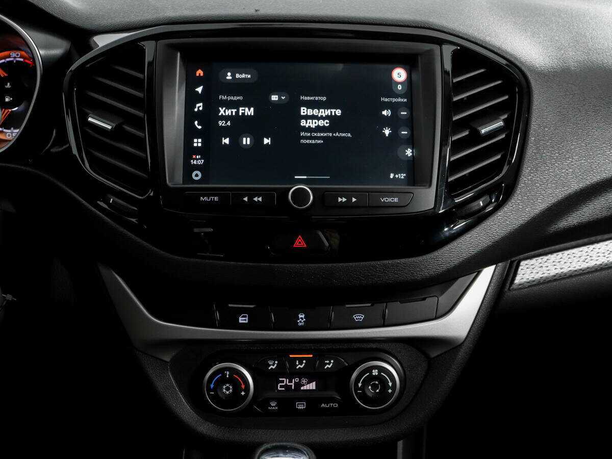 Купить Lada (ВАЗ) Vesta, 2022, 32 179 км.. Фото: #12