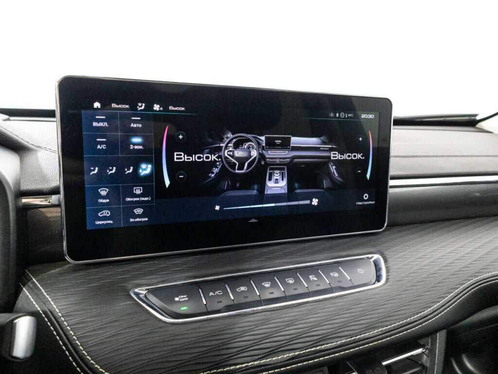 Купить Haval Jolion, 2022, 62 352 км.. Фото: #13