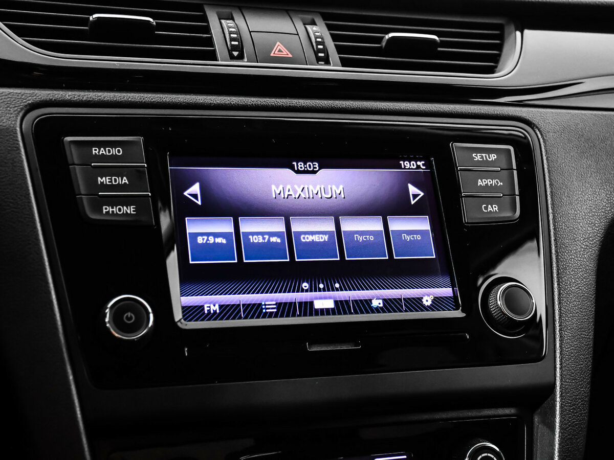 Купить Skoda Rapid, 2018, 85 525 км.. Фото: #13