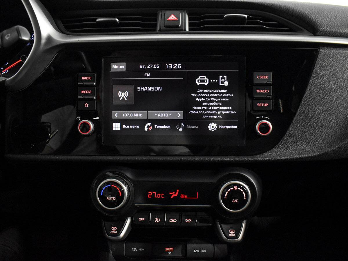 Купить Kia Rio, 2020, 99 640 км.. Фото: #12