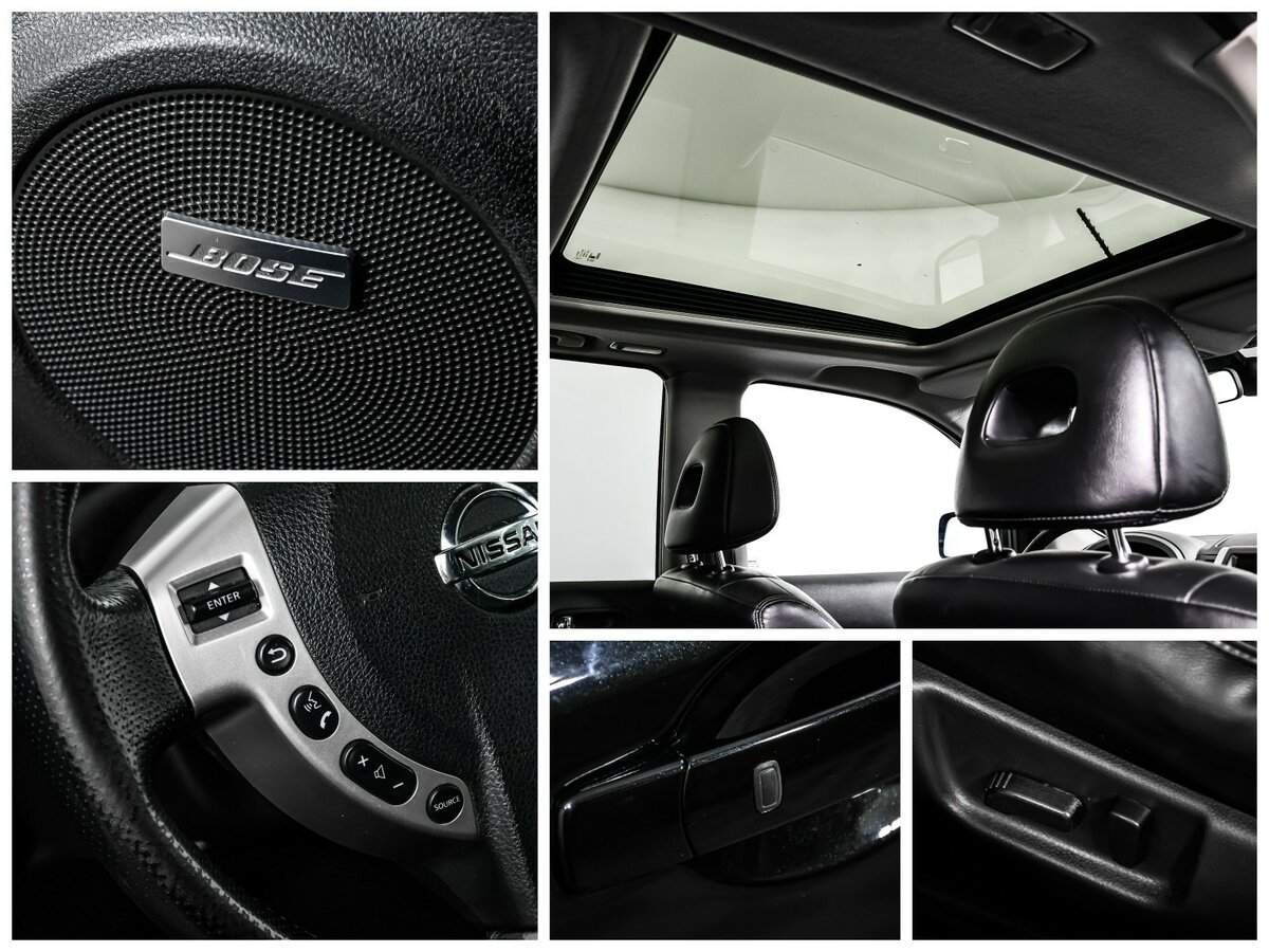 Купить Nissan X-Trail, 2012, 148 009 км.. Фото: #15