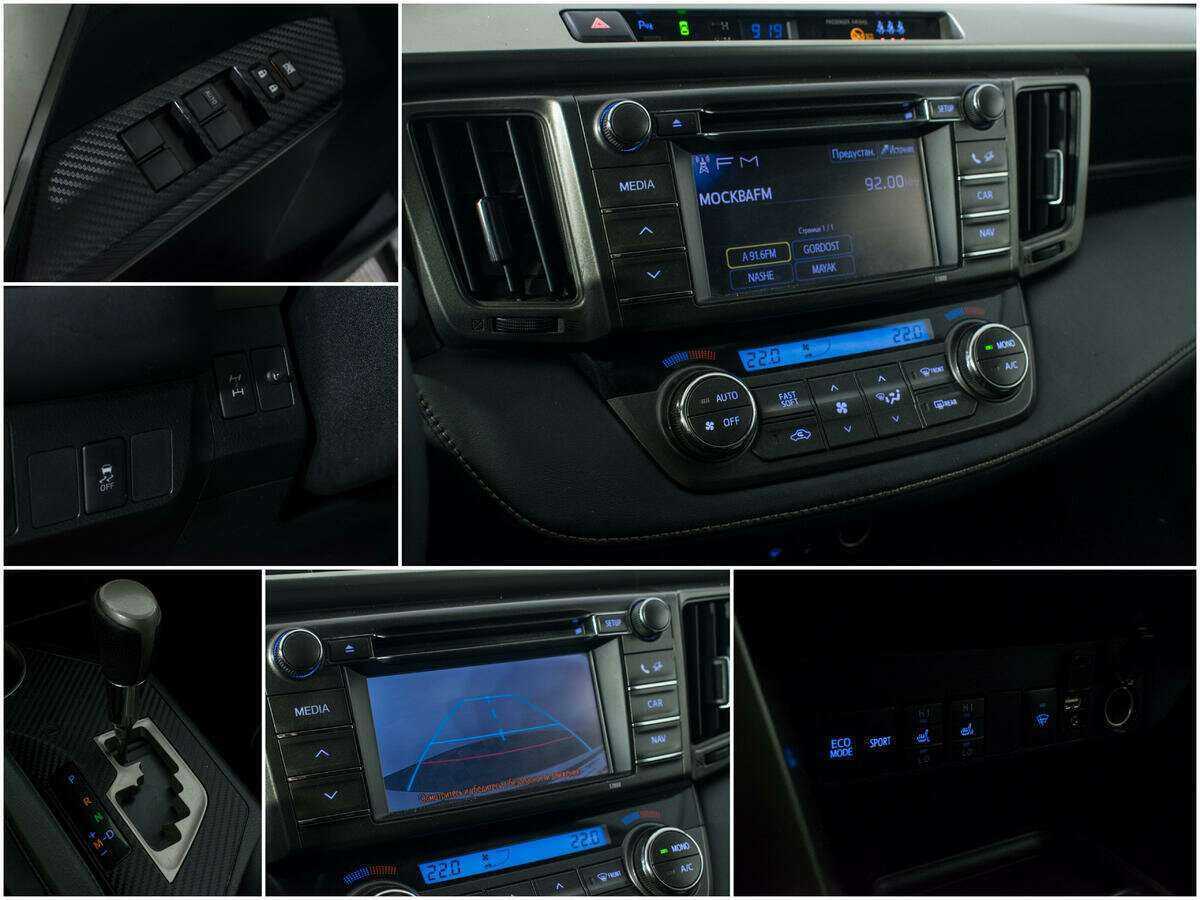 Купить Toyota RAV4, 2013, 156 520 км.. Фото: #12