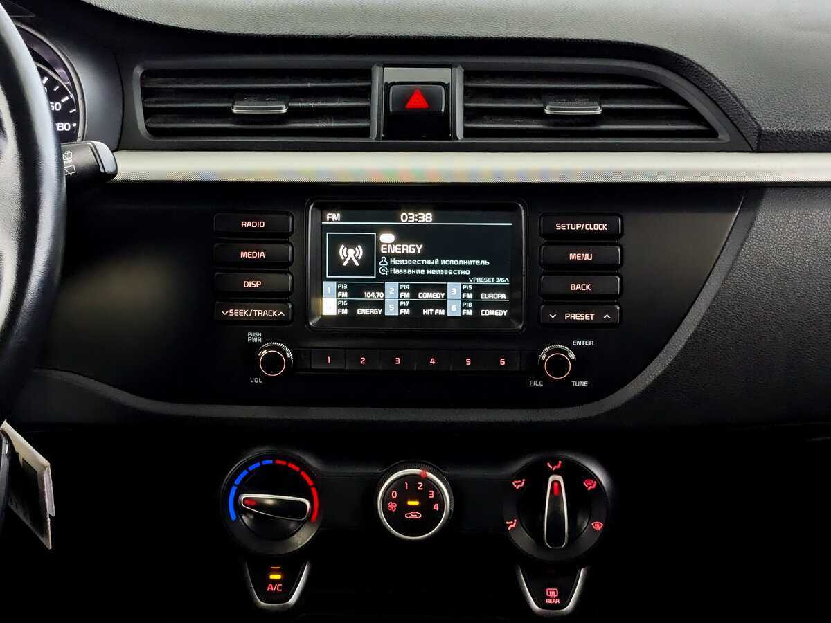 Купить Kia Rio, 2020, 196 487 км.. Фото: #13