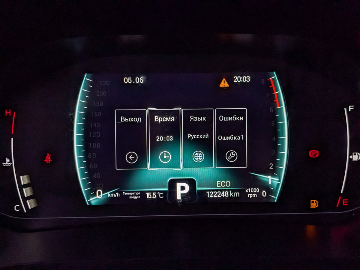 Купить Chery Tiggo 7 Pro, 2022, 122 246 км.. Фото: #15