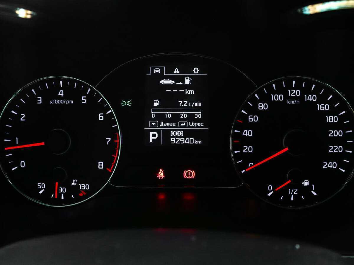 Купить Kia Cerato, 2015, 93 939 км.. Фото: #10