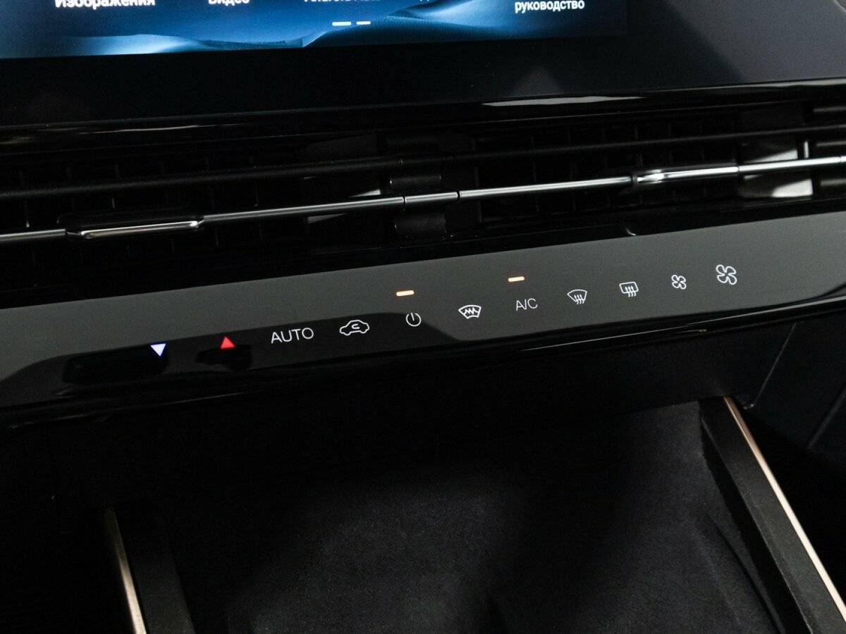 Купить OMODA C5, 2024, 24 468 км.. Фото: #17