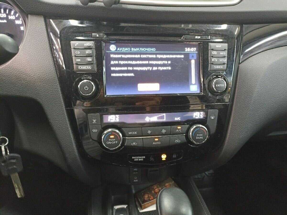 Купить Nissan Qashqai, 2017, 87 201 км.. Фото: #17