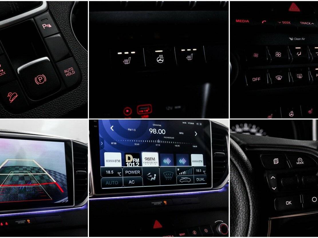 Купить Kia Sportage, 2017, 106 324 км.. Фото: #17