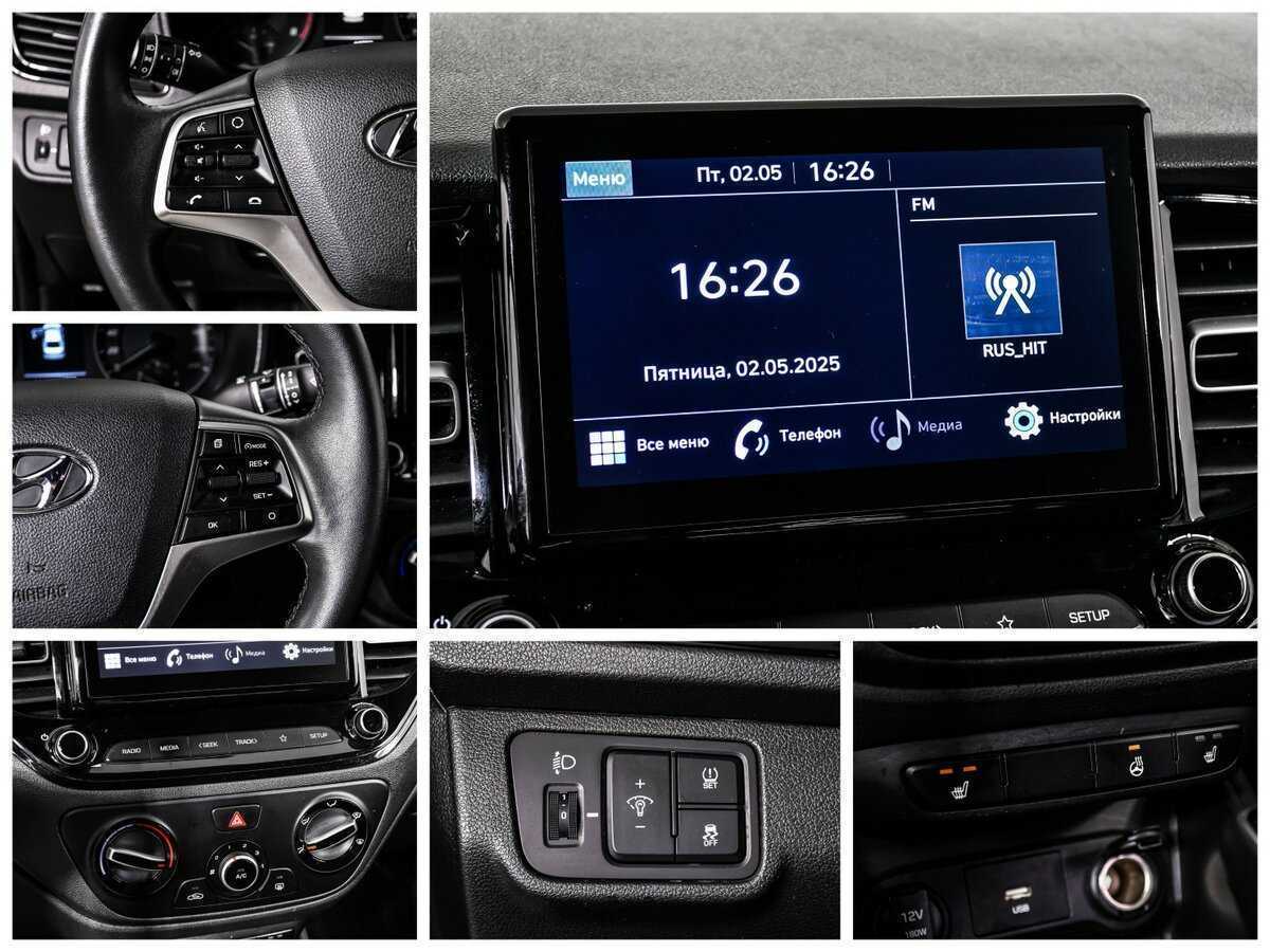 Купить Hyundai Solaris, 2021, 61 232 км.. Фото: #14