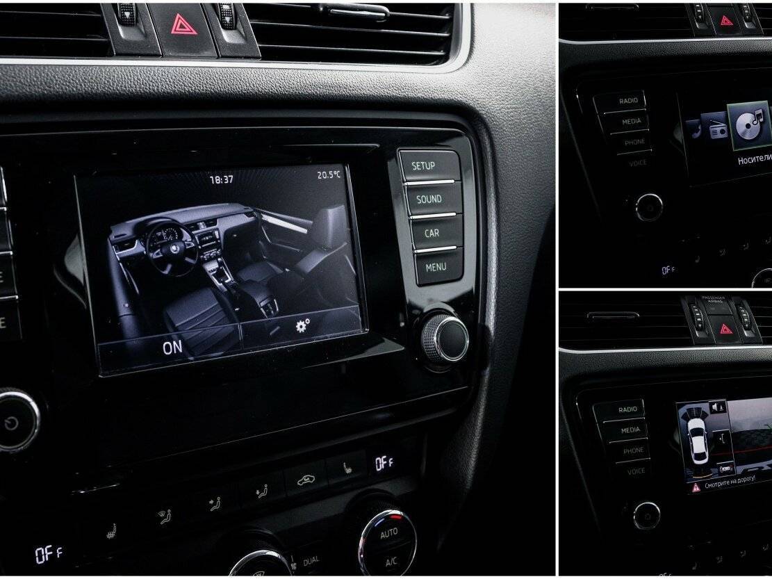 Купить Skoda Octavia, 2015, 131 500 км.. Фото: #15