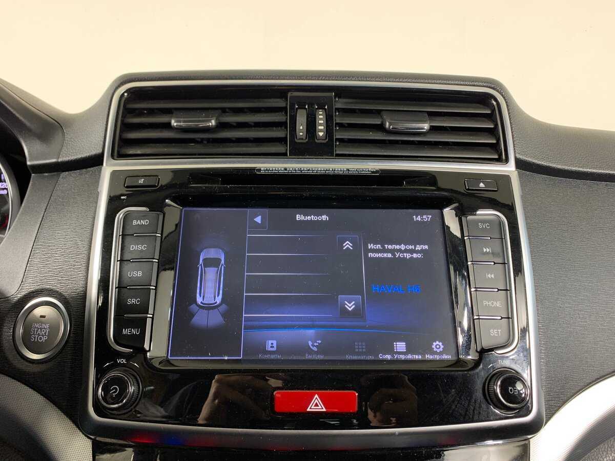 Купить Haval H6, 2019, 91 344 км.. Фото: #15