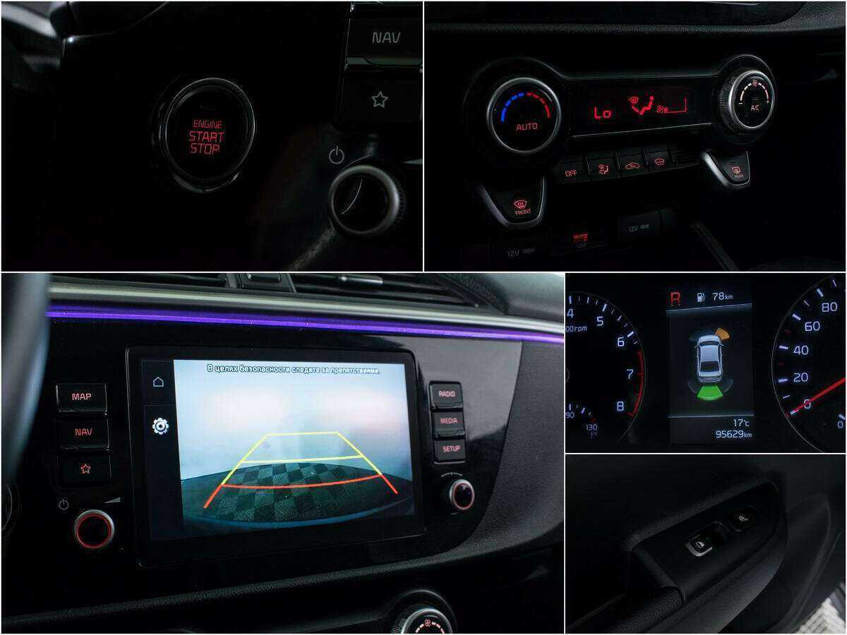 Купить Kia Rio, 2020, 95 600 км.. Фото: #15