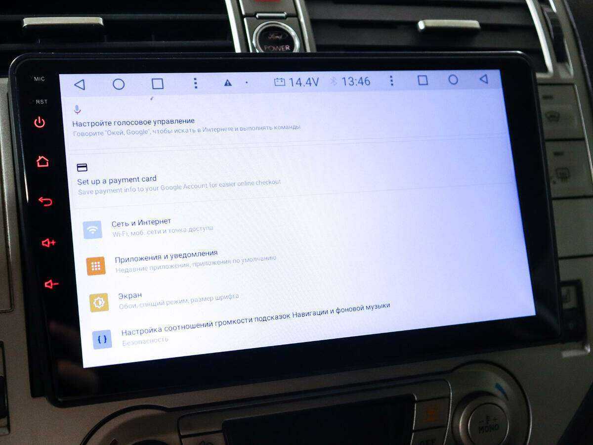 Купить Ford Kuga, 2012, 190 000 км.. Фото: #13