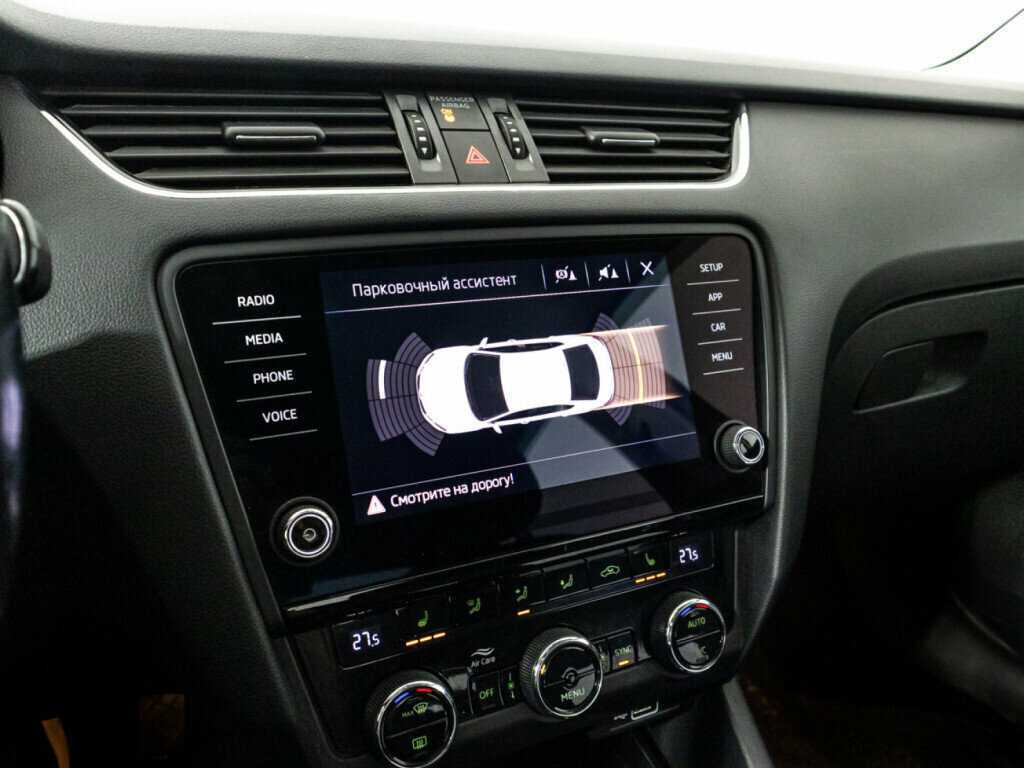 Купить Skoda Octavia, 2018, 55 727 км.. Фото: #14