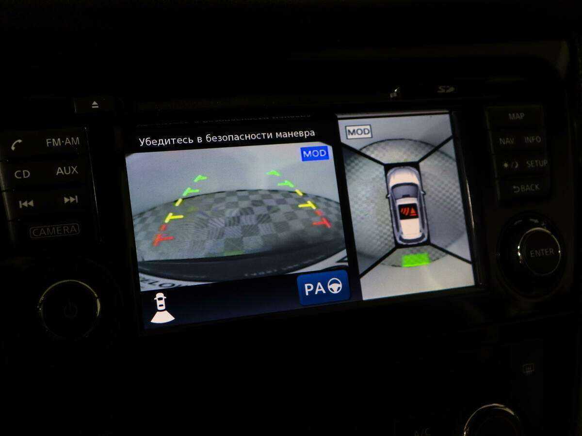 Купить Nissan X-Trail, 2015, 39 100 км.. Фото: #12