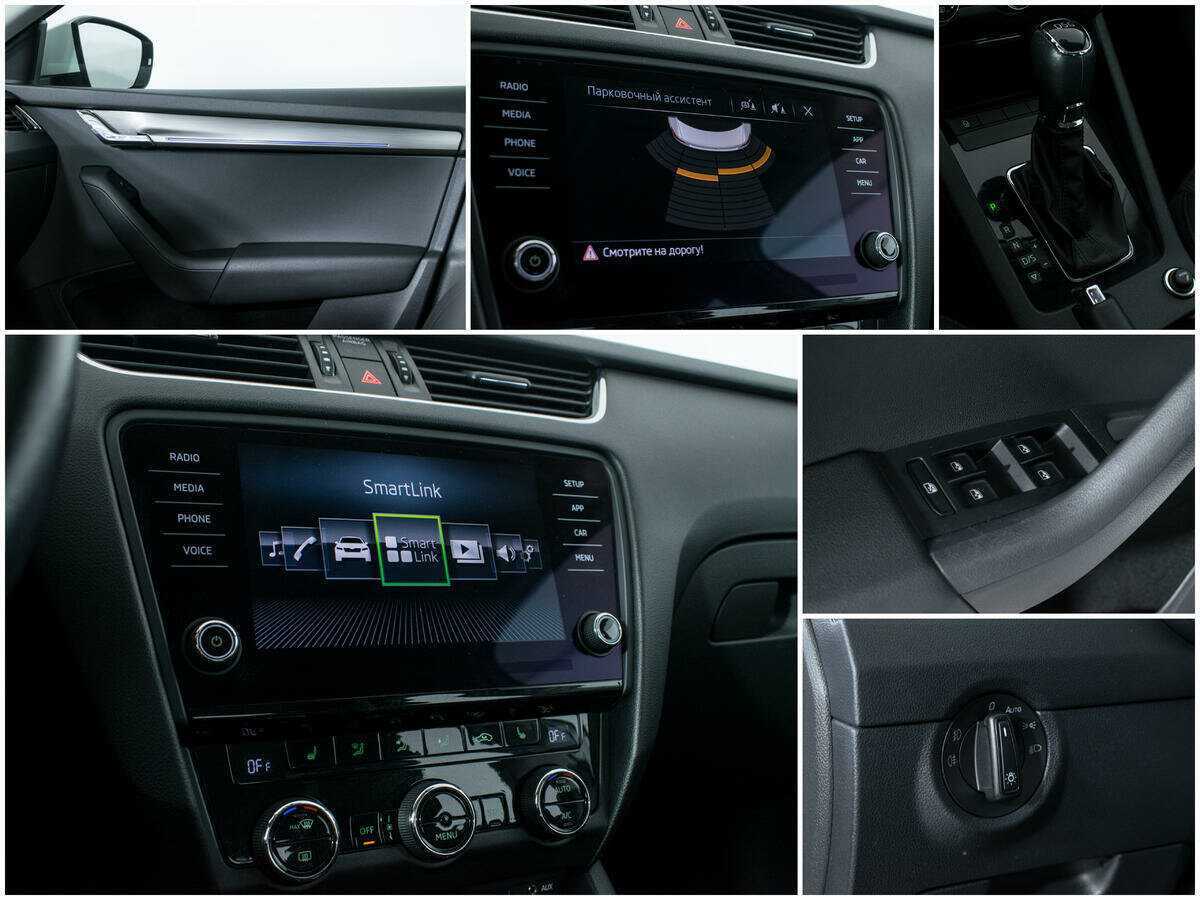 Купить Skoda Octavia, 2017, 58 136 км.. Фото: #13