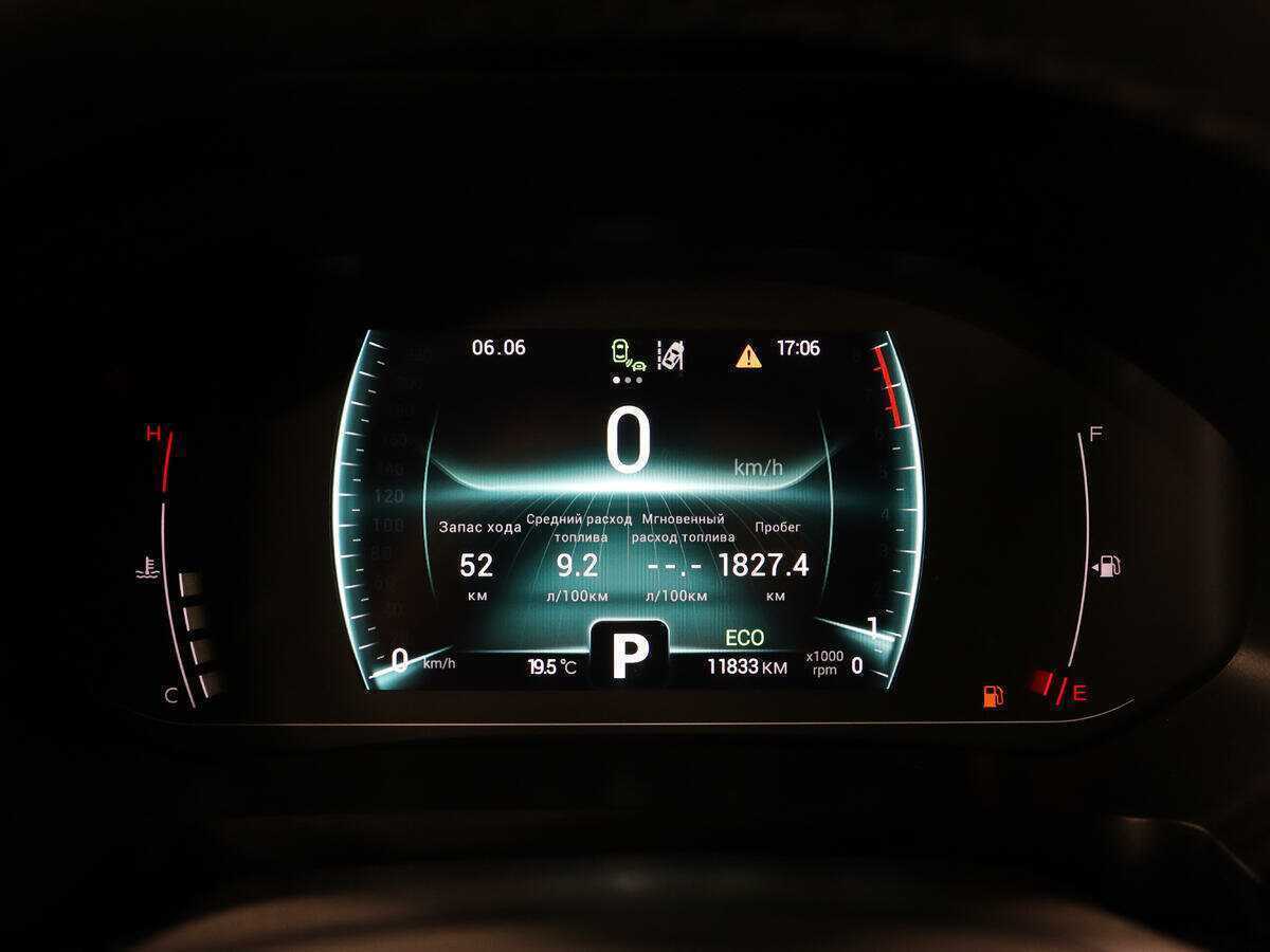 Купить Chery Tiggo 4 Pro, 2022, 11 831 км.. Фото: #8