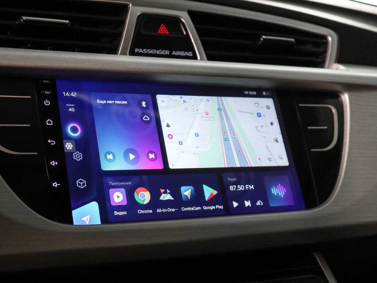 Купить Geely Atlas, 2021, 55 150 км.. Фото: #16