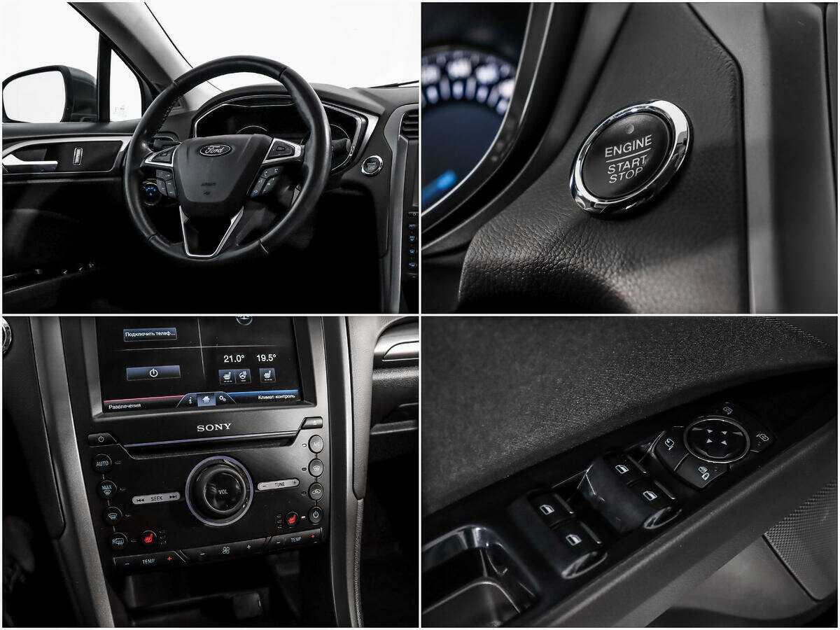 Купить Ford Mondeo, 2015, 131 614 км.. Фото: #15