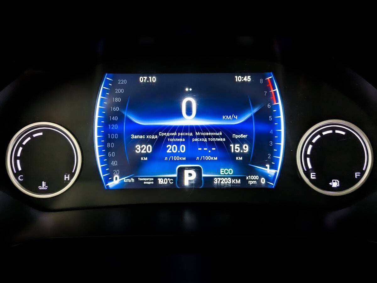 Купить Chery Tiggo 8 Pro, 2021, 37 201 км.. Фото: #12