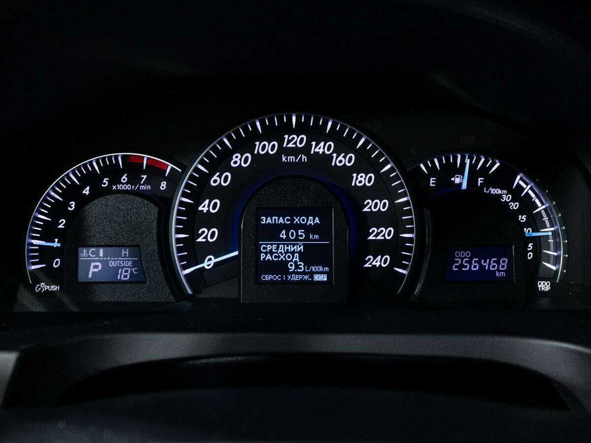 Купить Toyota Camry, 2012, 256 467 км.. Фото: #11