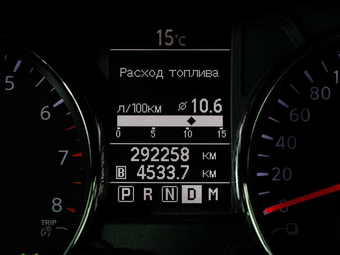 Купить Nissan Qashqai, 2012, 292 256 км.. Фото: #12