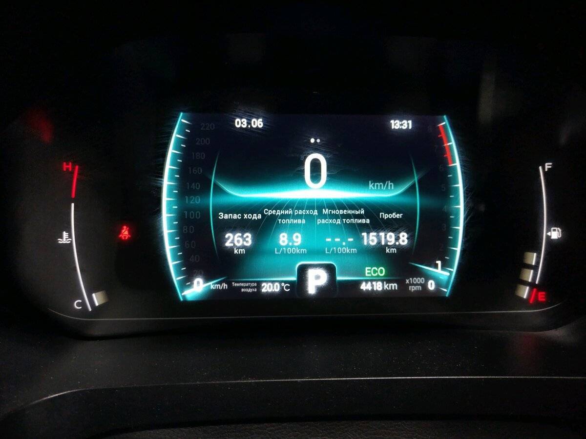 Купить Chery Tiggo 7 Pro, 2022, 4 450 км.. Фото: #7