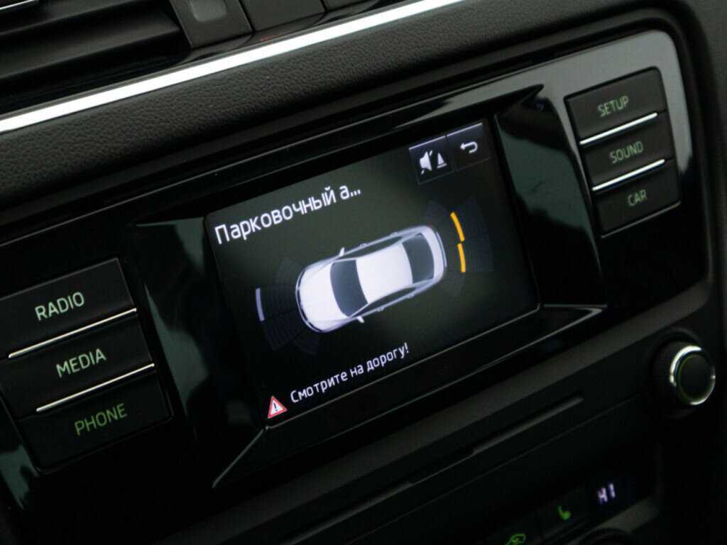 Купить Skoda Octavia, 2015, 99 668 км.. Фото: #15