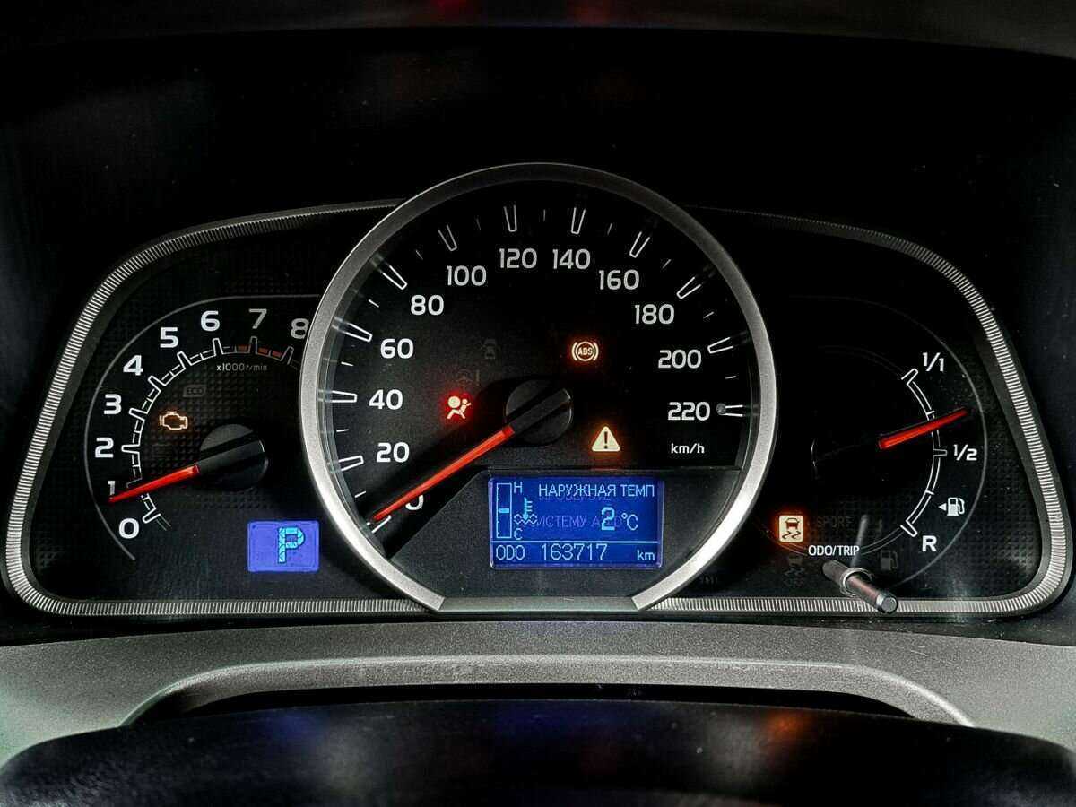 Купить Toyota RAV4, 2014, 193 729 км.. Фото: #10