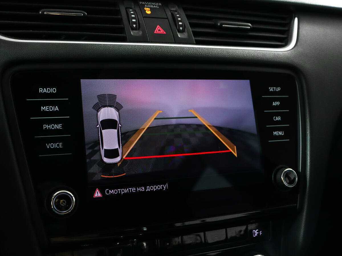 Купить Skoda Octavia, 2019, 249 529 км.. Фото: #14