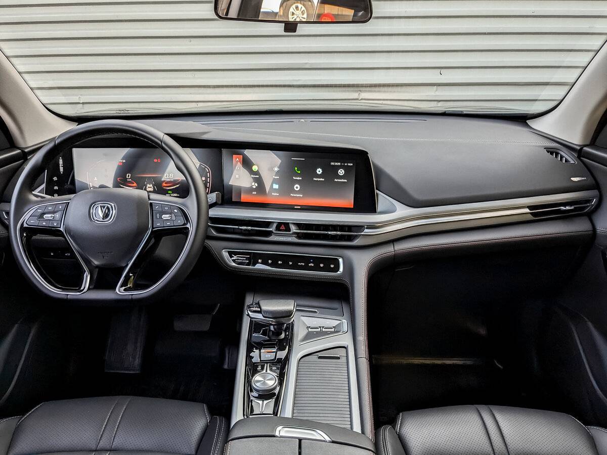 Купить Changan CS75 Plus, 2023, 13 282 км.. Фото: #13