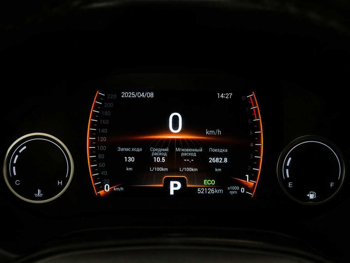 Купить Chery Tiggo 4, 2021, 55 000 км.. Фото: #16