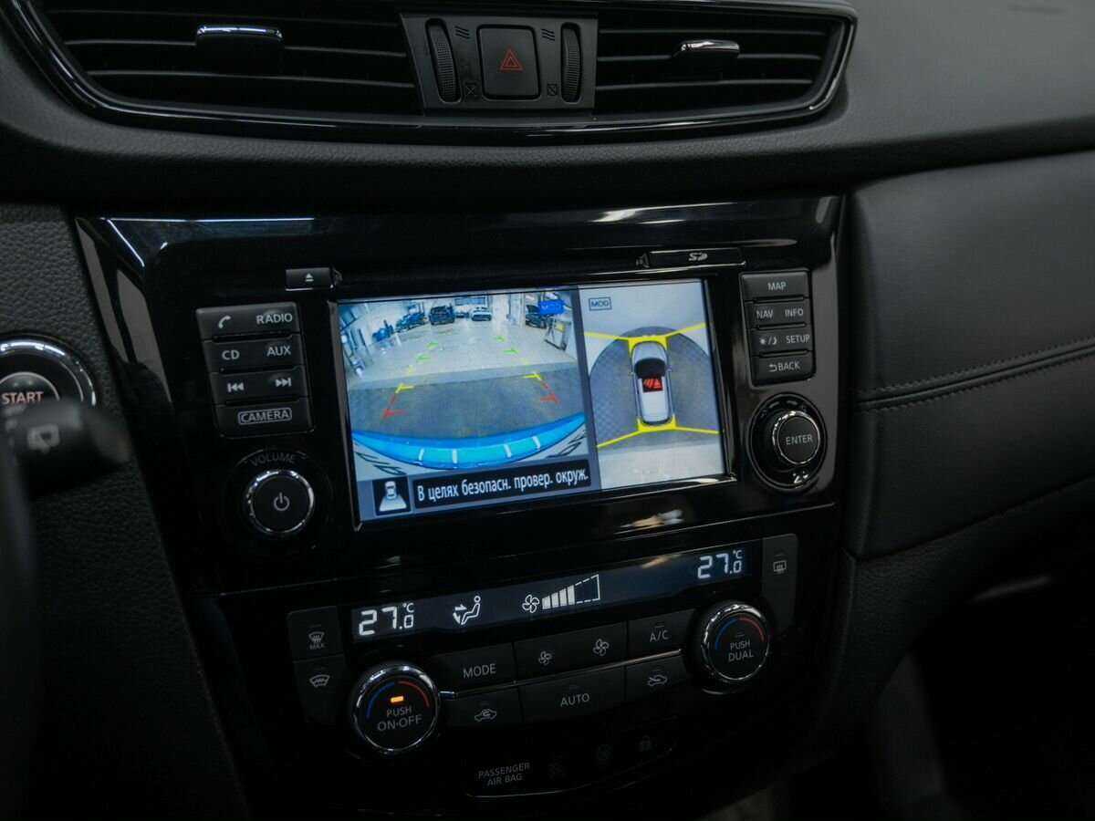 Купить Nissan Qashqai, 2019, 59 281 км.. Фото: #22