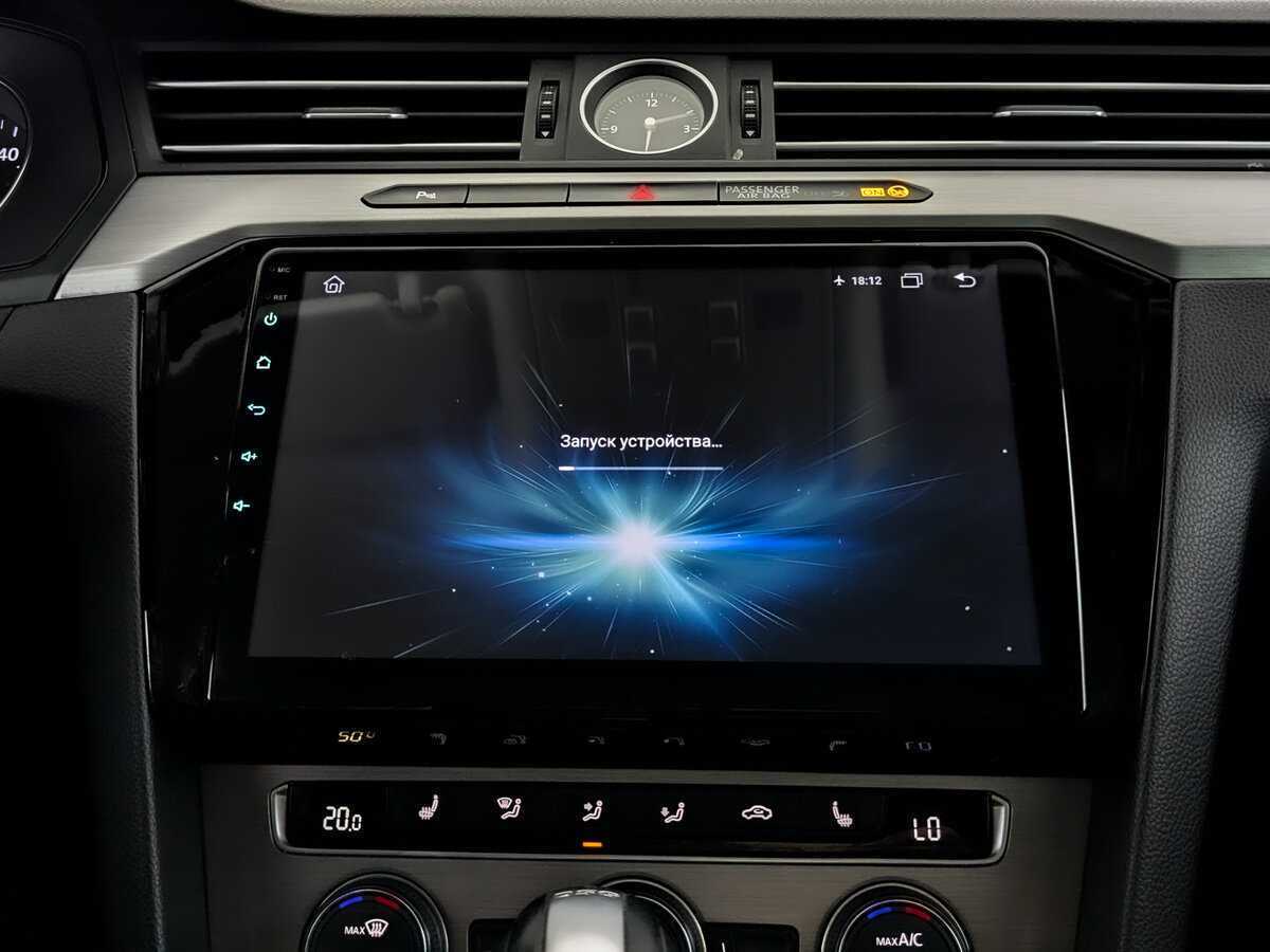 Купить Volkswagen Passat, 2016, 138 400 км.. Фото: #14