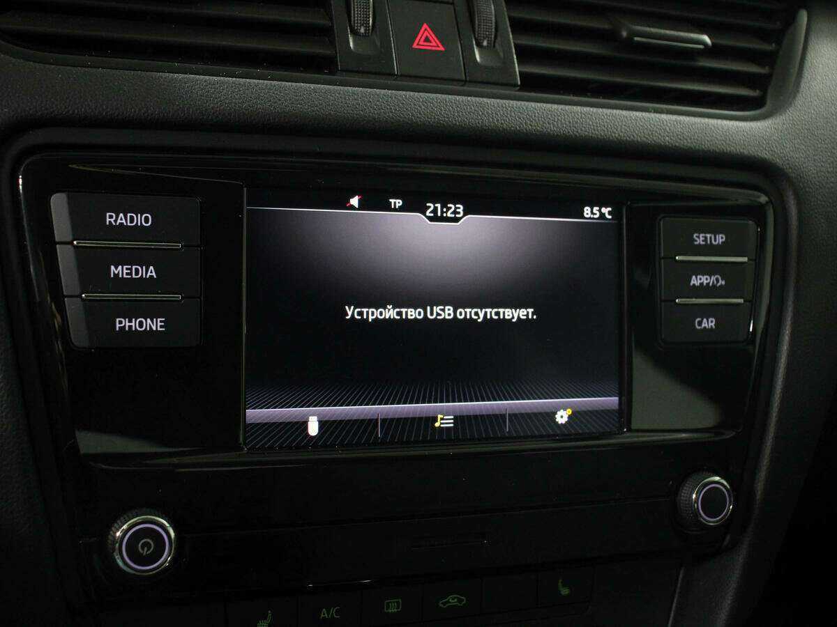 Купить Skoda Octavia, 2018, 99 205 км.. Фото: #14