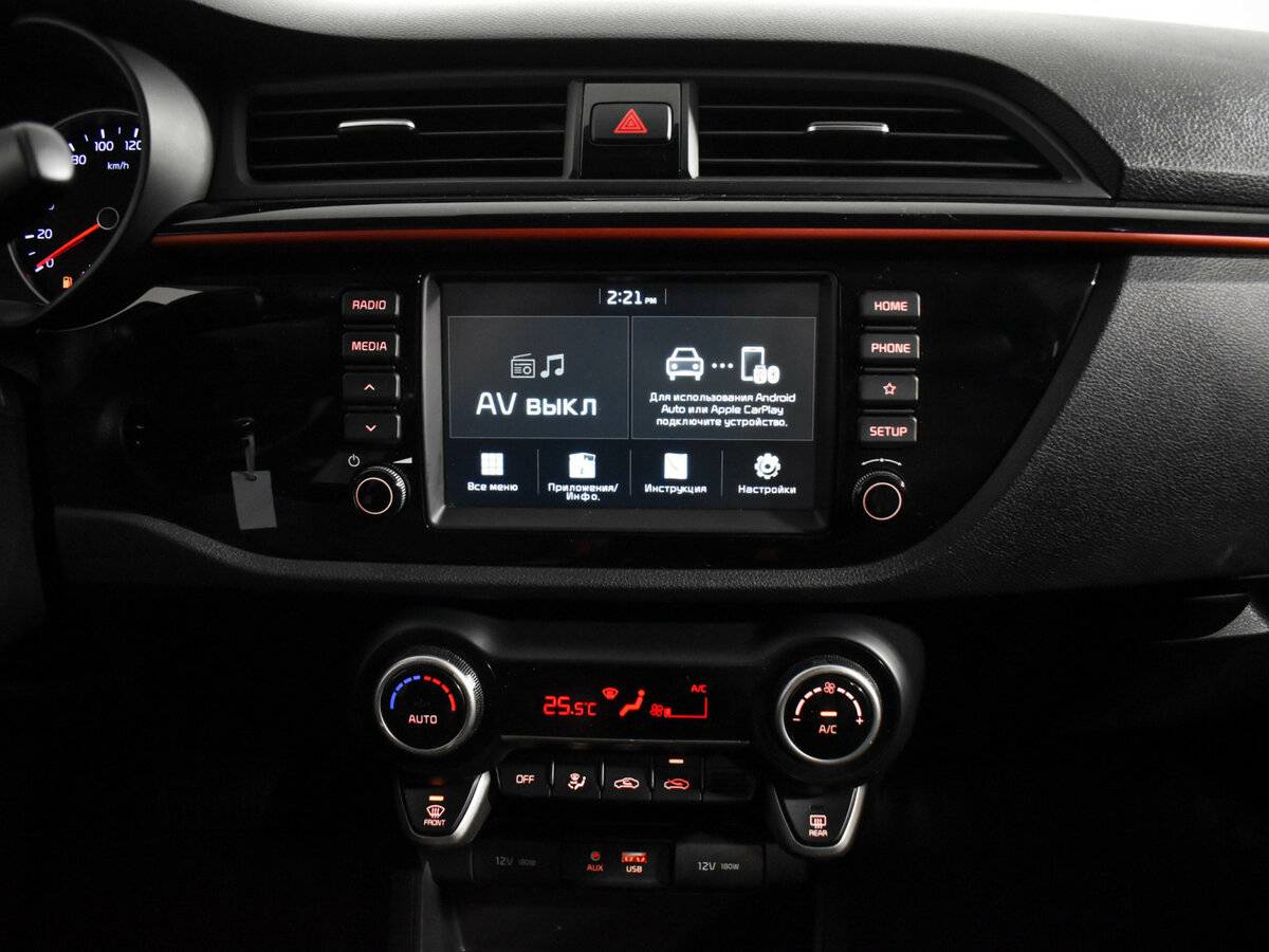 Купить Kia Rio, 2020, 90 334 км.. Фото: #13