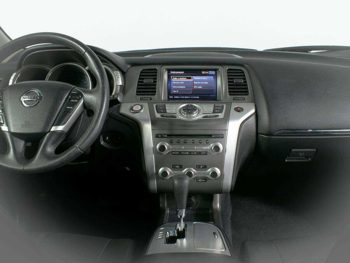 Купить Nissan Murano, 2013, 117 044 км.. Фото: #9