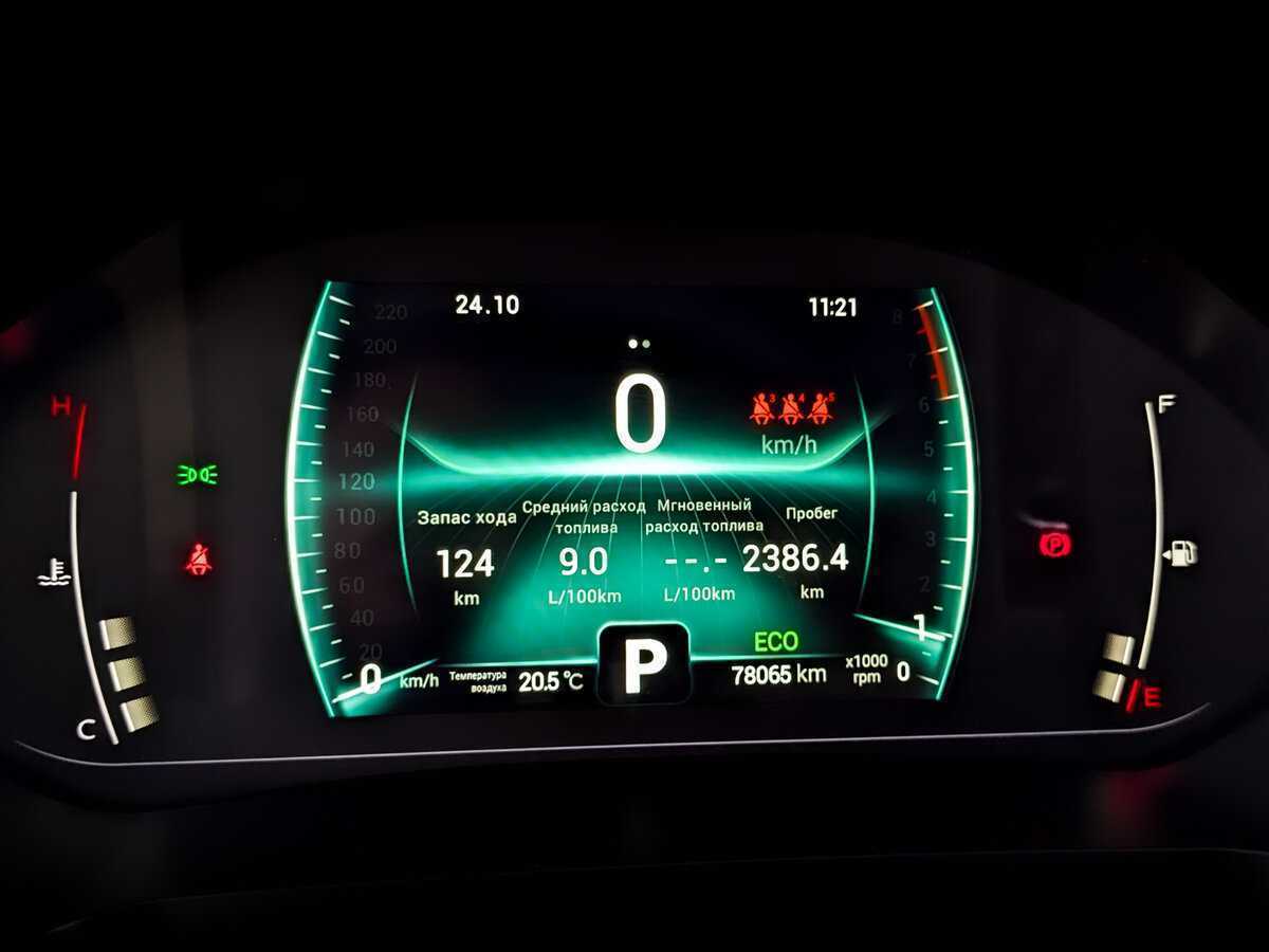 Купить Chery Tiggo 7 Pro, 2021, 78 062 км.. Фото: #12