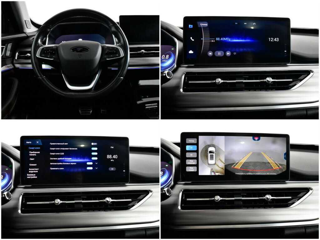 Купить Chery Tiggo 8 Pro, 2021, 102 278 км.. Фото: #14