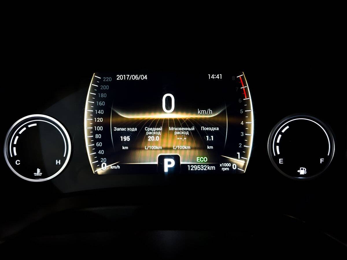 Купить Chery Tiggo 4, 2021, 129 532 км.. Фото: #12