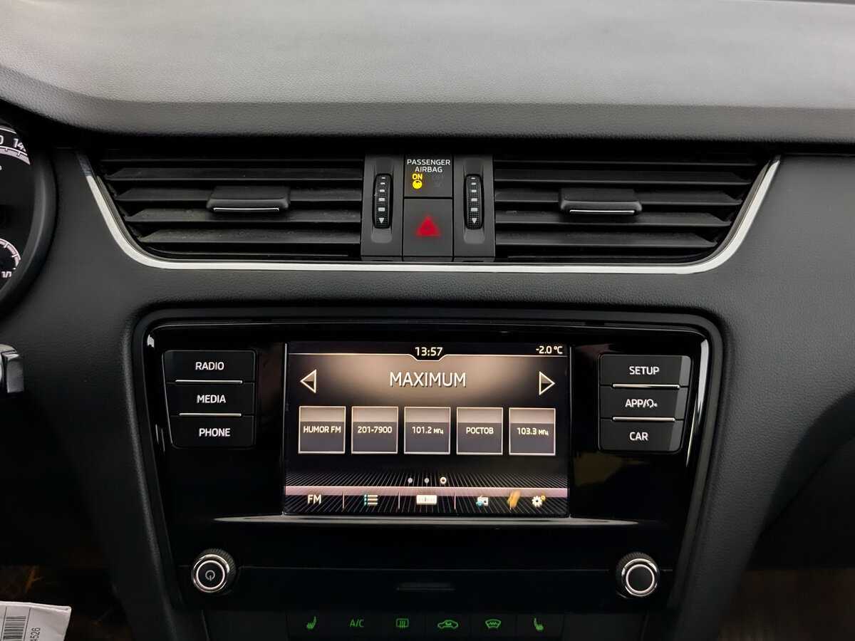 Купить Skoda Octavia, 2019, 146 821 км.. Фото: #14