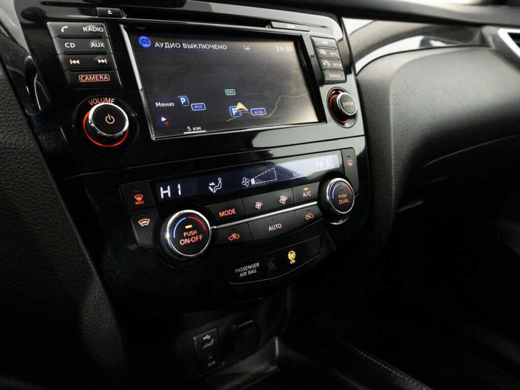 Купить Nissan X-Trail, 2018, 200 116 км.. Фото: #16