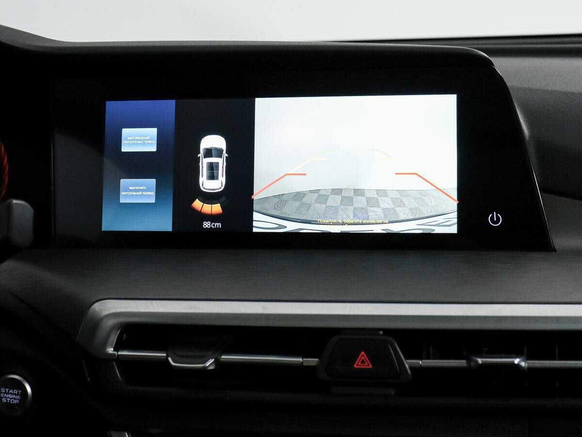 Купить Changan CS35PLUS, 2022, 25 393 км.. Фото: #17